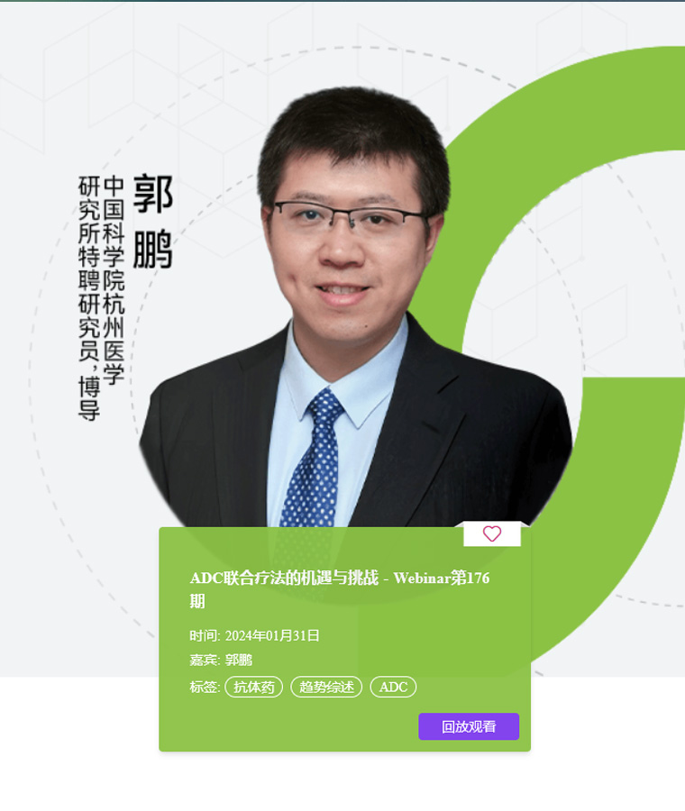 挖掘臨床需求與培養創新思路